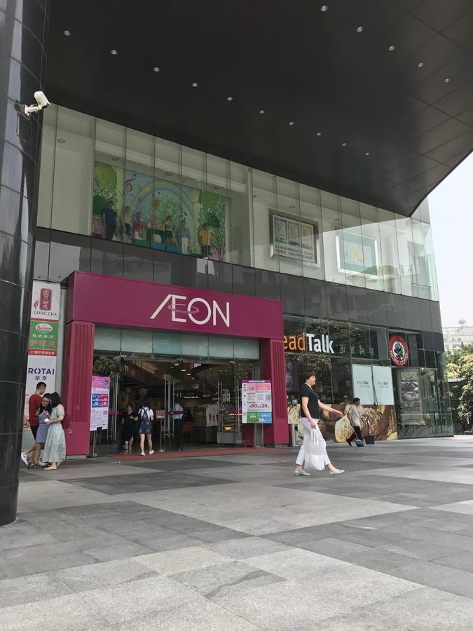 慢云港润公寓（中环保利店） 佛山 外观 照片